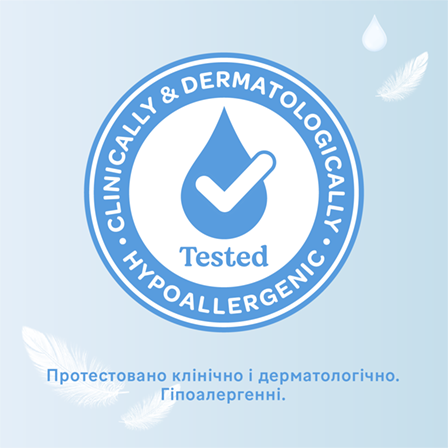 WIPEs_ExtraCare_Sensitive_UA_448x448_2025-04