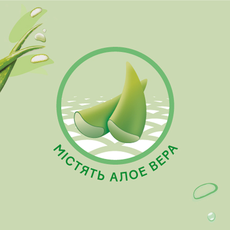 WIPEs_Natural_UA_2025_448x448px-05