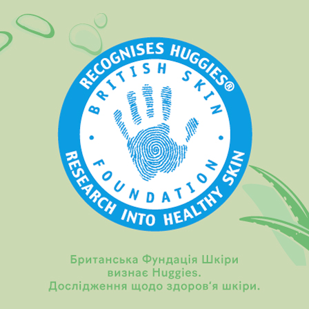 WIPEs_Natural_UA_2025_448x448px-07