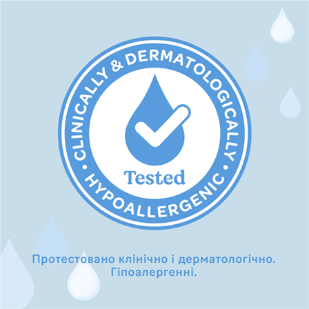 WIPEs_Pure_UA_2025_448x448_06