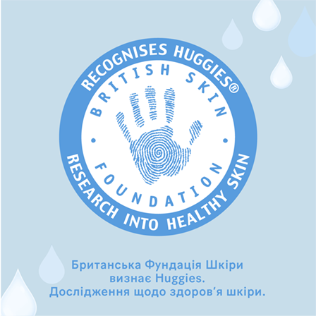 WIPEs_Pure_UA_2025_448x448_07