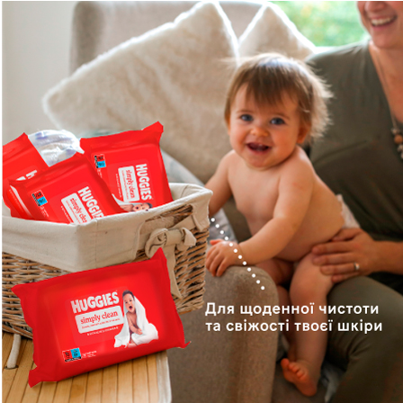 WIPEs_SC_UA_2025_448x448px_9